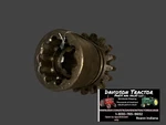 R32378H Gear John Deere Antique Tractor Used. Price: $37.49.