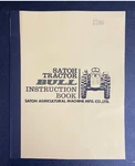 S-630 Tractor Engine Instruct Manual Fits Satoh Bull KE-130 13B Diesel Good. Price: $19.97.