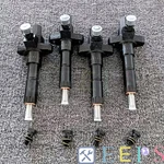 4X 2645666 Fuel Injector For Perkins 4.236 Series Diesel Engine Jcb 1400B 214B New. Price: $140.00.