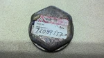 Nos Allis Chalmers Hub Cap #72089777 New. Price: $9.99.