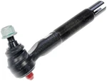 543-860 Front Driver Side Inner Drag Link Tie Rod End For Jeep Models New. Price: $67.49.