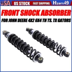 2PCS For John Deere 4X2, 6X4, Th, Ts. Tx Gators AM130448 Front Shock Absorbers New. Price: $163.99.