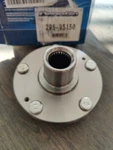 Durago 295-95150 Wheel Hub New. Price: $25.00.