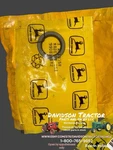 John Deere AR1335R Seal New Old Stock Used. Price: $12.38.