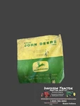 Genuine John Deere C12993C New Old Stock Spring. Price: $21.38.