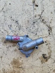 Vintage Yamaha Srx Water Pump Cover Used. Price: $15.00.
