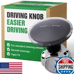Universal Steering Wheel Knob Spinner For Cars Tractors Mowers Boats 1.1-1.5" New. Price: $44.66.