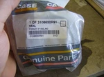 Genuine Cnh 3108650R91 Seal New. Price: $18.99.