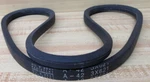 Dayton 3X621P V Belt A42 New. Price: $21.77.