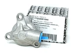 New Oem Ktm 250 350 Complete Output Cylinder Clutch Slave 77232061044. Price: $132.20.