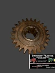 B3669R John Deere 520 530 Powershaft Pto Sliding Gear Antique Tractor Used. Price: $33.75.