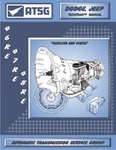 46RE 47RE 48RE Atsg Rebuild Manual A518 A618 Transmission Service Overhaul Dodge New. Price: $45.00.