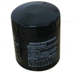 Transmission Filter Fits Mahindra 5520 6520 7060 7520 8560 000016115P04 New. Price: $26.99.