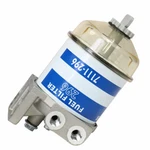 Glass Bowl Diesel Fuel Filter Assembly C5NE9165C Fits Massey Ferguson Ford New. Price: $23.69.
