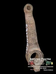 531248R1 Rh Steering Arm Original International Harvester 1066 1086 1466 1468 Used. Price: $48.75.