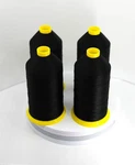 Amann 4440-4000 Strongbond Nylon Tx 70 16 Oz Pack New. Price: $99.00.