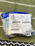 Oem Genuine Gm 84377721 Transfer Case Range Position SENSOR-4WD 18-22 Trucks New. Price: $65.00.