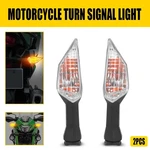 2X Turn Front/rear Signals Light Lamp For Kawasaki Z250 Z400 Z650 Z300 Z750 Z800 New. Price: $21.94.