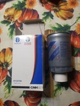 New Holland Genuine Part #47135706 Fuel Filter. Price: $22.99.