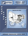 Atsg 46RE 47RE 48RE Transmission Repair Manual Dodge Jeep New. Price: $38.93.