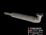 John Deere Br Muffler Assembly B773R Antique Tractor Hard Find!! Used. Price: $243.75.