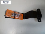 Trimble Ez-steer Bracket Kit P/n (53059-20) Case Ih, Tyler Patriot, Agco, Etc New. Price: $289.99.