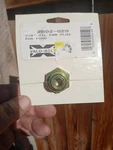 Valu-bilt Ford Tractor 7/8" Oil Pan Plug 2602-20 New. Price: $11.95.