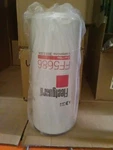 Fleetguard Fuel Filter FF5686 New. Price: $39.99.