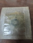 F2741R John Deere Packing New. Price: $5.00.