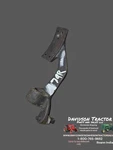 John Deere Clutch Fork Brake Arm Part# A79R Used. Price: $33.75.